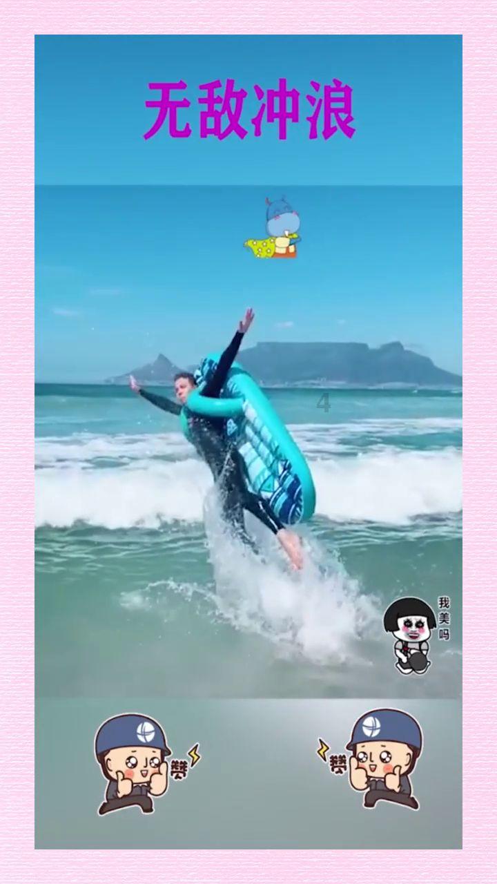 拯救穆尔小马