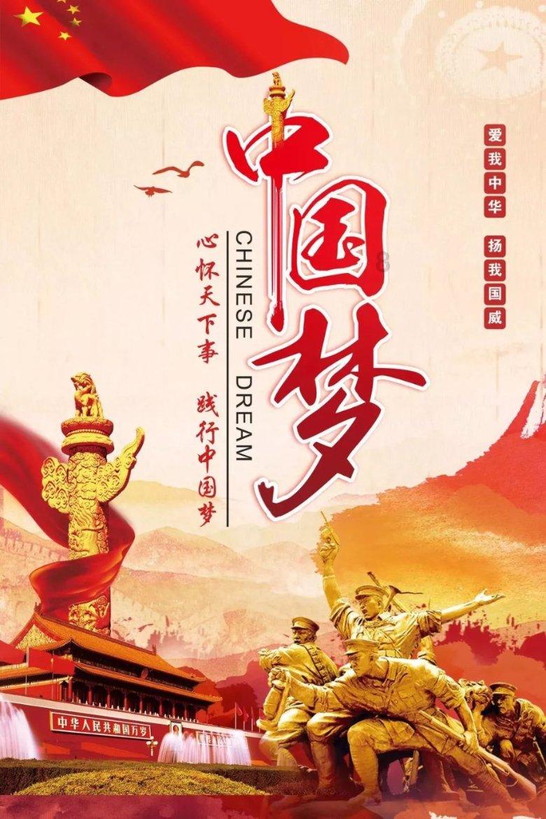 合金装备崛起复仇