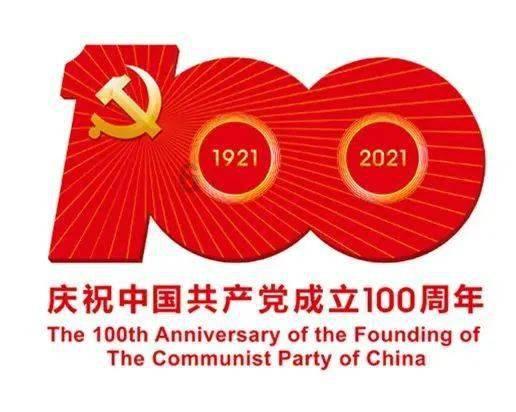 马卡:马竞边卫哈维-加兰即将加盟比利亚雷亚尔