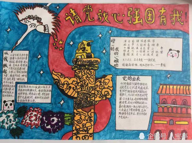 吕俊成任上汽通用五菱汽车股份有限公司总经理